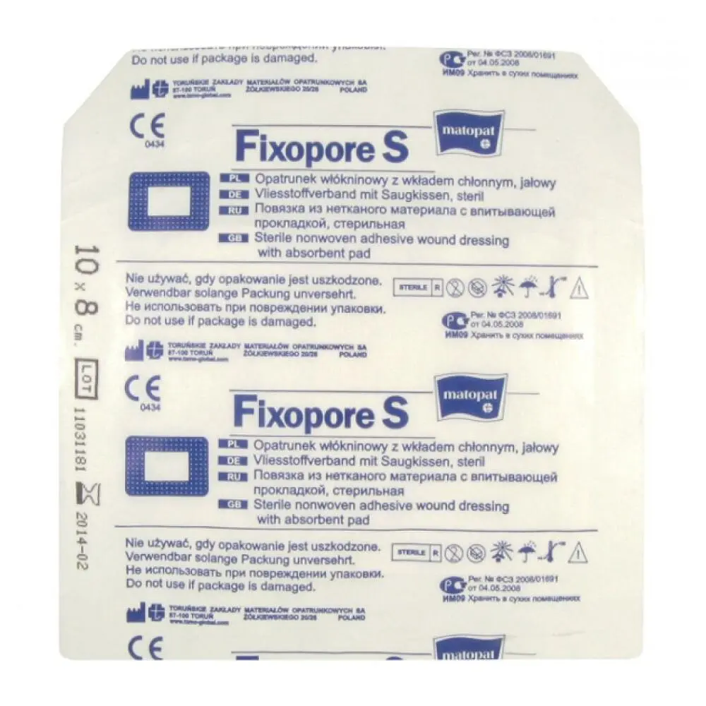 Fixopore S sterilní náplast 8 x 10 cm 1 ks | Alphega.cz